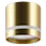 downlight